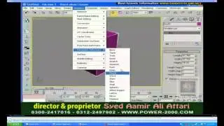 55 IN 3d Max Modeling Class 25
