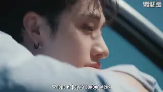 [рус.саб] Stray Kids - 