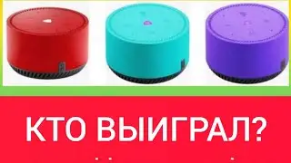 КТО ВЫИГРАЛ В МЕГАРОЗЫГРЫШЕ КРУТЫЕ ПРИЗЫ ОТ ЛИДЕРОВ #РАКЕТАПРОФИ!?Сибирское здоровье