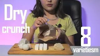 Dry crunch/сухой хруст!
