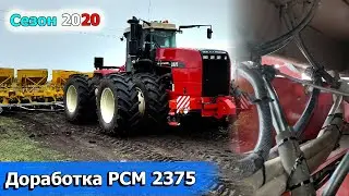 Плохая укладка силовых проводов РСМ 2375. Устраняю перетирание косы.