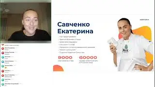13 октября 2024 г.