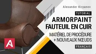 ArmorPaint. Matériau procédurale + mes nouveaux nœuds. (Français)