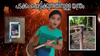 Bluetooth controlled firing system for crackers ( vishu special )