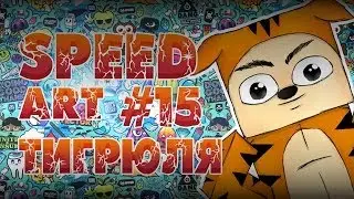 speed art by black steve (tigryulya) #15