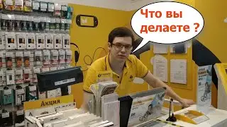 Пранк / Молча снимаю людей на камеру