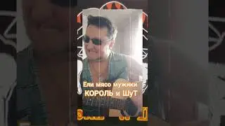 #Ели