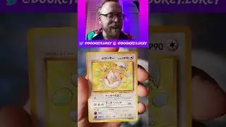 🔥VINTAGE Pokemon Opening - Gym Challenge 🔥 #shorts