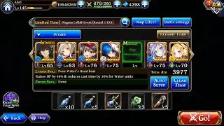 Alchemist Code - Disgaea Collab Event Ex3, Full clear, Full Auto F2P