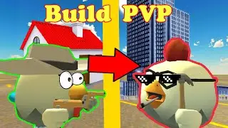 Битва строителей в чикен ган(Chicken Gun) Кто победит? Ботаня против Трюфеля!