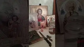 18 июля чистка набор силы