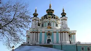 КИЇВ АНДРІЇВСЬКА ЦЕРКВА. ОГЛЯДОВА ЕКСКУРСІЯ