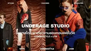Backstage of UNDERAGE AW19 | Chimmastyle