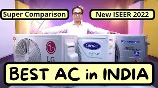 Best AC in India 2022 ⚡ AC Buying Guide 2022 ⚡ Best 1.5 Ton 5 Star AC in India 2022