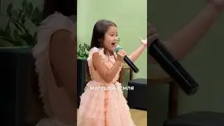 Кавер на песню «Матушка»  ​⁠