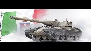 Rinoceronte! Или в активном КДxD