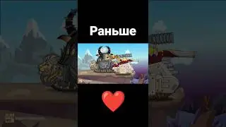 Левиафан и его отец Раньше v/s Сейчас 