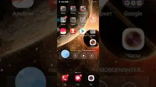 Пиар  YT artika