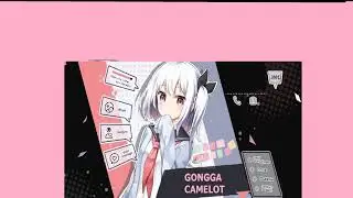 GONGGA Camelot's broadcast