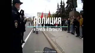 шикарный горнист, барабанщик и завершение в приём в пионеры
