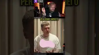 Жесткий Дебафф 💰📉 - 