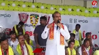 ఆర్య వైశ్యులకు అందరూ స్నేహితులే