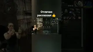 Смешно, ага 