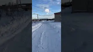 Погнал