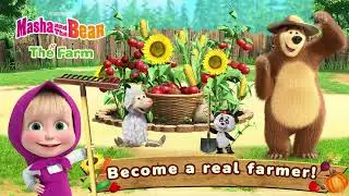 Masha and the Bear: Farm Games (IOS and ANDROID)