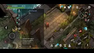 Frostborn стрим , приключения на жопку заказывали ? ;)