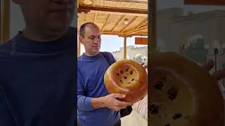 САМАРКАНДСКИЕ ЛЕПЁШКИ 