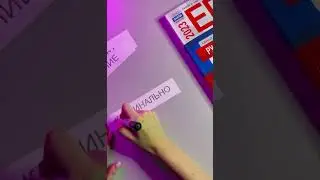 Тест на знание русского языка