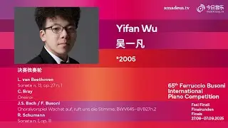 Yifan Wu｜Solo Finals - 65th Ferruccio Busoni Piano Competition
