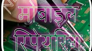 powerkey fault Micromax q381