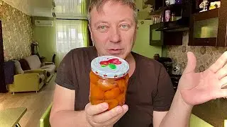 ПАПА, МИТЯ и МАСЯ с утра на дегустации АБРИКОС в СОБСТВЕННОМ СОКУ