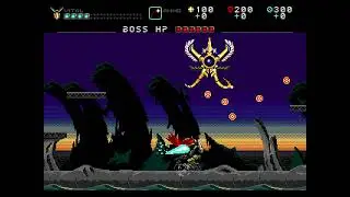 Sega Genesis Game: Gilgamech - MINI BOSS