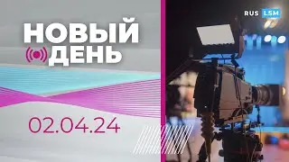 Плохой воздух І Тарифы на транспорт І Моноспектакль «Заложники красоты»