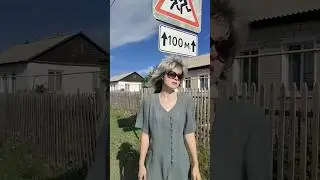 у кого была такая тётя?😀