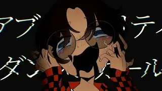 Abnormality Dancin Girl (English Cover)「アブノーマリティ･ダンシンガール」【Rhythm Records】