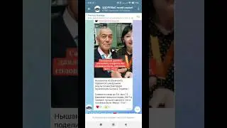 22 июня 2025 г.