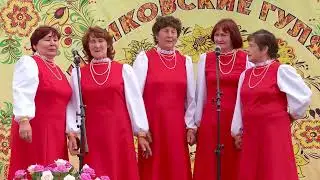 Ансамбль 