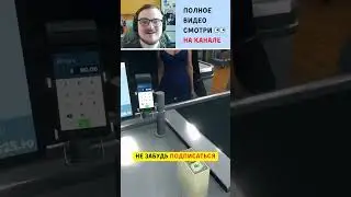 Новое наказание разменщиков и баги! 