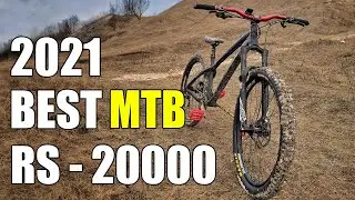 Top 5 Cheap & Best MTB Under Rs 20000 in India | Gear Cycle Under 20000 Online | Cycle Rider Roy