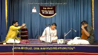 Vidwan Prithvi Harish for Naada Inbam December Music Festival 2021