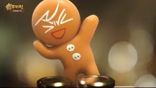Cookie Run: OvenBreak Korean TV Ad (15s) - Cookie Dance