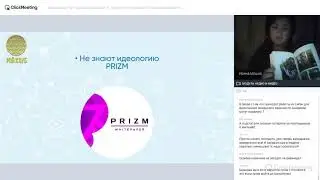 Академия 10 l Ошибки новичка l К чему они приводят и как их избежать