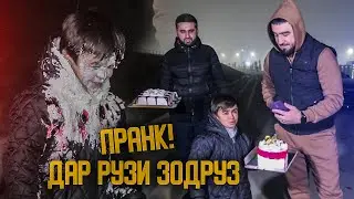 МАҲМАДШАРИФА НАКАЗАТЬ КАРДЕМ / ЗОДРУЗИ МАҲМАДШАРИФ (MIRZOSHOW)