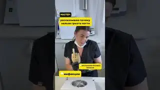 Если работать с людьми,то только с юмором 
