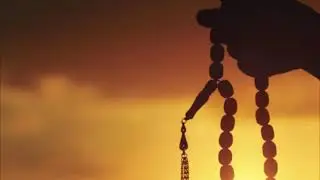 Whoever prays with 11 names at that time of night, his request will be granted within 24 hours! (...