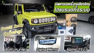 Jimny ใส่จอ 11